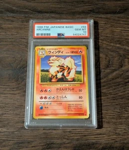 1996 Pokemon Japanese Base Set Arcanine #59 PSA 10 Non Holo Rare Low Pop! - Picture 1 of 4