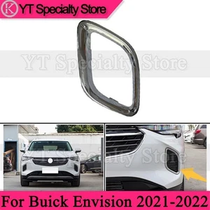 Left Side Fog Lamp Cover Trim For Buick Envision 2021-2022 Fog Light Bezel Trim - Picture 1 of 5