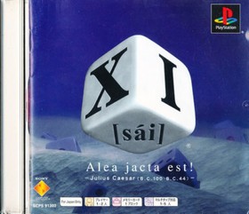 XI    PS1 Playstation 1 Japan Import   PSOne Books   US SELLER