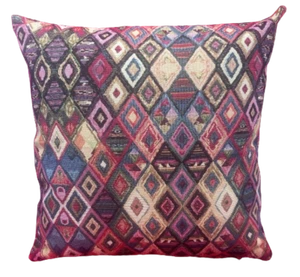 Peru Tapestry Cushion Cover, Multicoloured, Geometric, Colourful, VARIOUS SiZES - Picture 1 of 12
