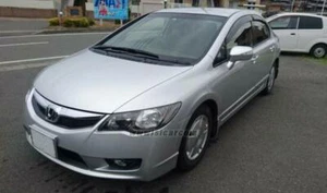 HONDA CIVIC HYBRID MX 2006 - 2011 GASKET, EGR CHAMBER COVER 17146-RMX-004 - Picture 1 of 2