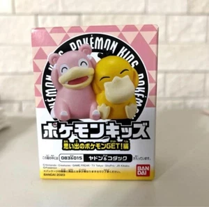 Pokémon kids "Memorable Pokémon Slowpoke & Psyduck" Soft vinyl Figure Japan #003 - Picture 1 of 1