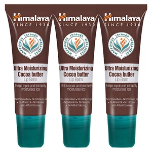 Himalaya Cocoa Butter Lip Balm Prevents Moisture Drying Chapping Repair 3Pack - Picture 1 of 10