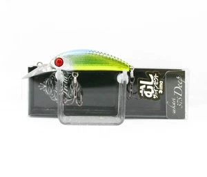 Ima Sukari 37S Deep Sinking Lure X5576 (7587) - Picture 1 of 6