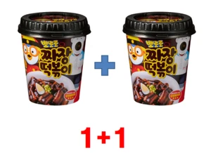 Tteokbokki Pororo Cup Rice Cake Jjajang 110 g x 2p Pororo stickers Pororo sticke - Picture 1 of 9