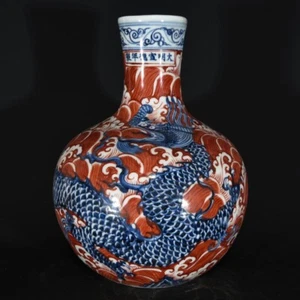 Collectable Chinese Hand Painting Vanadium red Porcelain Globular Shape Vase - Picture 1 of 9