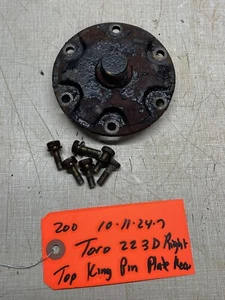 TORO Groundsmaster 223-D Achsschenkelabdeckung Allrad hinten rechts oben - Bild 1 von 3