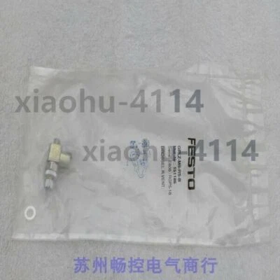 1PC NEW FESTO joint GRLZ-M5-RS-B 151186 free shipping  &LL - Image 1 of 2