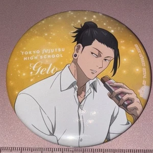 Suguru Geto JJK Jujutsu Kaisen Anime Button Pin Badge Cute Kawaii Japan Japanese - Picture 1 of 5