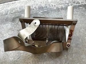 VINTAGE BROADCAST TUNING COIL VARIABLE INDCUTOR Unit E - Bild 1 von 5