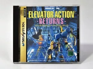 Sega Saturn Ving Elevator Action Returns NTSC-J Japan Vintage Rare Games Tested - Picture 1 of 3