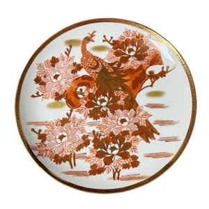 Kutani signed Japan Charger plate platter Peacocks flowers gold 12.25" - Picture 1 of 5