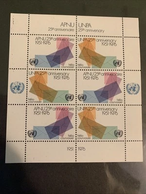 UN NY & GENEVA Special Printing 1976 25th Anniversary Mini Sheet - Image 1 of 2