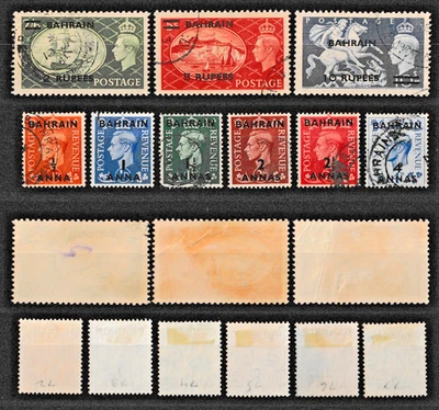 Sello Bahrein 1950 SC#72-90 KGVI, sobreimpresión de Gran Bretaña Juego completo USADO Foto 1 de 3