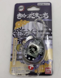 Tamagotchi Demon Slayer Kimetsu no Yaiba Kisatsutai NUEVO Bandai - Imagen 1 de 2