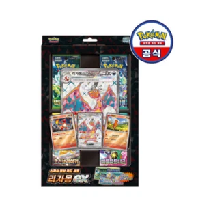 Pokemon Card Game Scarlet & Violet Special Jumbo Card Set "Charizard ex" korean - Picture 1 of 4