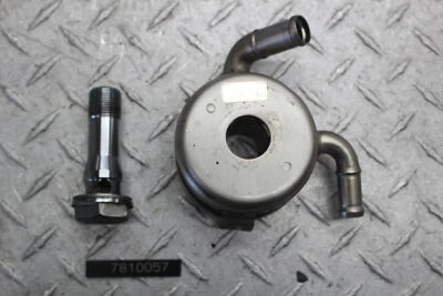 Honda CBR600RR 2008 enfriador de aceite de motor  Foto 1 de 4