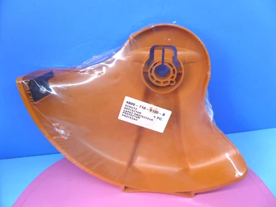 OEM GUARD DEFLECTOR FOR STIHL FSE60 FSE71 FSE81 TRIMMER 4809 710 8100 --- UP 388 - Image 1 of 4