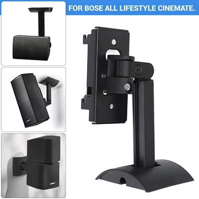 UB20 SERIES 2 II Speaker Wall Mount Brackets Fit For Bose all Lifestyle CineMate - image 1 of 4