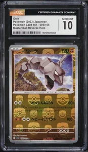 2023 Pokemon Japanese SV 151 Master Ball Reverse Holo Onix #95 CGC 10 GEM MINT - Picture 1 of 1