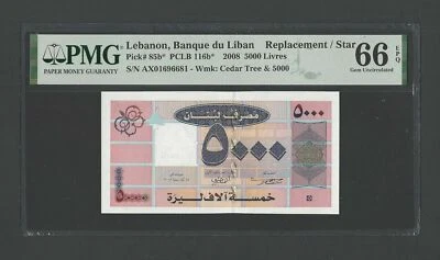Lebanon 5000 Lira 2008 P85b* Replacement Uncirculated Grade 66 - Image 1 of 2
