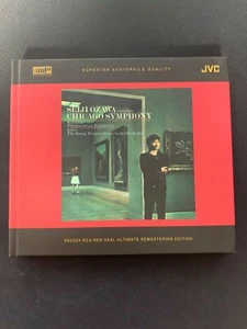 Mussorgsky & Britten (xrcd24, JVC, Superior Audiophile Quality) - Picture 1 of 2