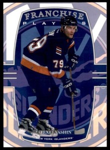 2002-03 Be a Player First Edition Alexei Yashin New York Islanders #359