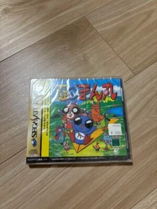 New Sealed Ninpen Manmaru SEGA Saturn In Stock Enix Free Shipping - Picture 1 of 2