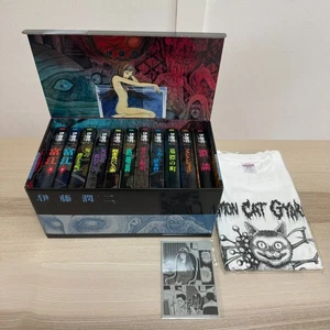 Junji Ito Masterpiece Collection Premium Box Full Set 2022 Manga Comics Japan - Picture 1 of 4