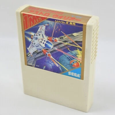 Sega Mark III ASTRO WORRIOR G-1312 Cartridge Only m3 - Image 1 of 2