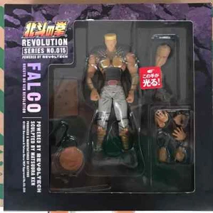 ken fist of the north star hokuto no ken Revoltech LR-015 falco KAIYODO New - Imagen 1 de 2