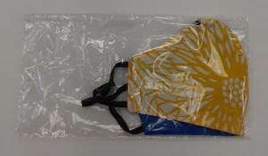 Mask54 Fashion Mask - Jungle Sunrise - Picture 1 of 1