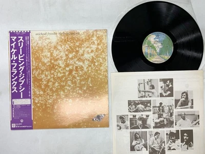 Michael Franks Sleeping Gypsy Japan LP OBI [64638ER] - Image 1 of 2