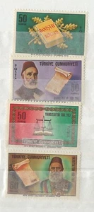 Turkey STAMPS 1968 - Picture 1 of 1