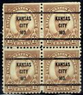 1930 1.5c FF Harding w/Precancel BLK4 f/KANSAS CITY MO(684-73)NICE STAMPS!