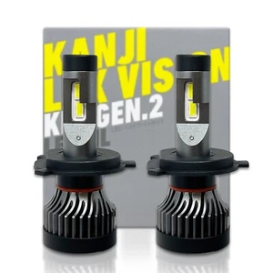 DAMA Kanji Lux Vision Gen2 9003 H4 LED Headlight Bulbs 6000K High Low Pack of 2 - Picture 1 of 17