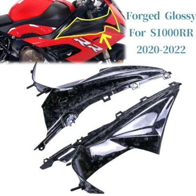 Panel de cubierta de admisión de aire de tablero lateral superior de fibra de carbono forjado para BMW S1000RR 2020+ Foto 1 de 4