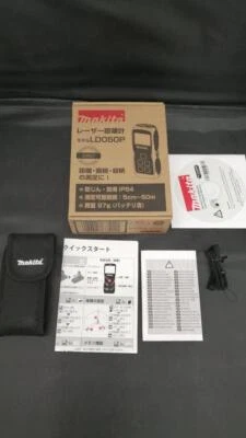Herramienta de medición de precisión Makita 50 m láser LD050P Japón 240829 Foto 1 de 4