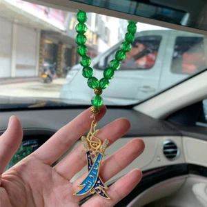 Islámico Allah Zulfiqar Espada Gemela Imam Ali Chiíta Colgante Coche Musulmán Verde - Imagen 1 de 2