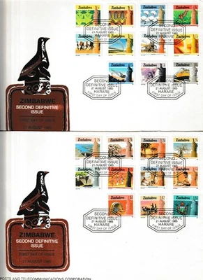 1985 ZIMBABWE NATIONAL INFRASTRUCTURE 2nd DEFINITIVE ISSUE FDC'S x 2 HARARE FDI - Image 1 of 3