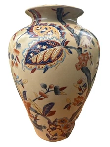 Große dekorative Vase chinesische Blumen 11" MCM Farbpalette  - Bild 1 von 7