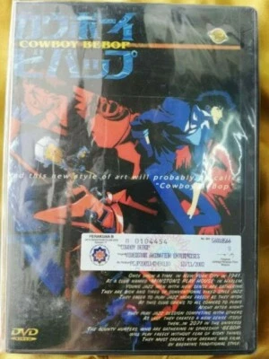 NEW Japanese Anime DVD Cowboy Bebop Complete Collection TV Series 3 DVD - Image 1 of 2