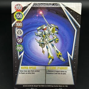 Bakugan SILVER SPEAR Metal Gate Card SILVER BA1055-GA-SM-GBL 7/48b IMPRINTED - Bild 1 von 8