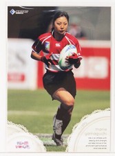 Morie Yamaguchi (Rugby) No.14 - 2010 BBM Women's Athlete Card Real Venus
