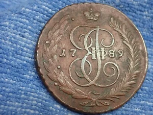 RUSSIA: 1789 AM HUGE (45 mm) 5 KOPEKS  SCARCE ANNENSK MINT VERY FINE CONDITION! - Picture 1 of 5