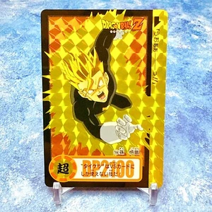 Super Saiyan Gohan Dragon Ball Z Carddass - Japanese Attack Card (VS Not Usable) - Picture 1 of 1