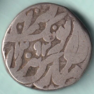 TONK STATE MUHAMMAD IBRAHIM ALI KHAN ONE RUPEE RARE SILVER COIN - Picture 1 of 2