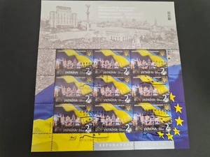 Stamps Ukraine sheet  euromaidan 2014 .special cancellation. - Picture 1 of 5