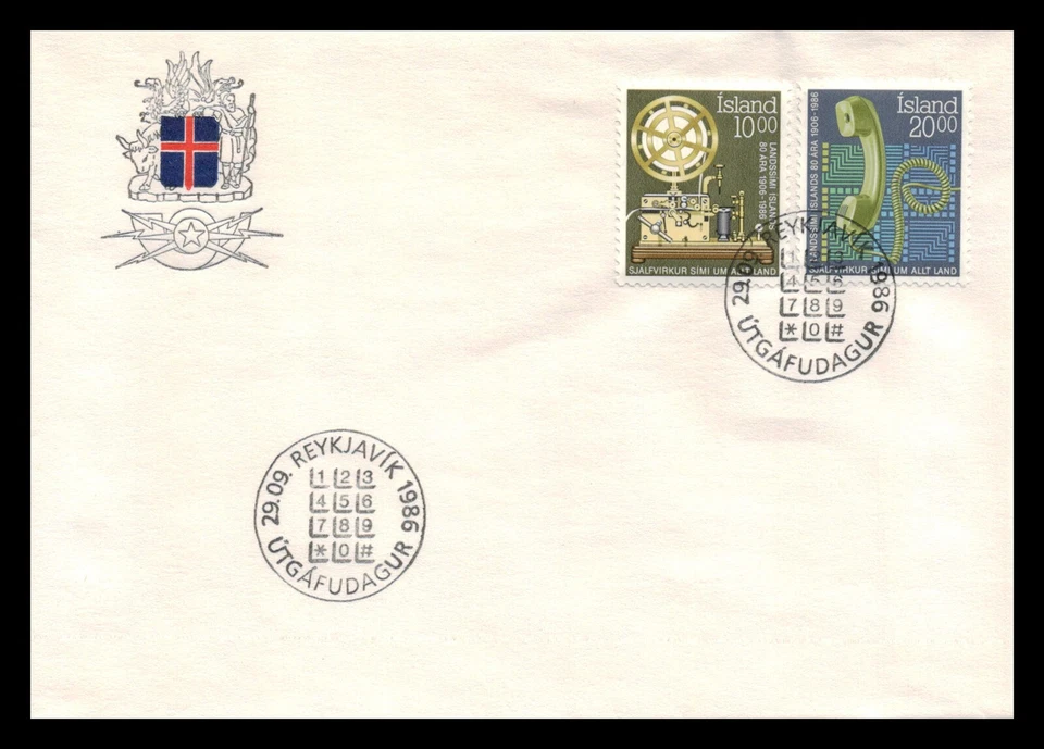 Iceland 1986 FDC, Telephone on Iceland, Lot # 4. - Image 1 of 2