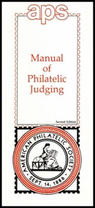 MANUAL OF PHILATELIC JUDGING & SCORING SUPPLEMENT ~ American Philatellic Society - Picture 1 of 8